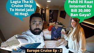 Europe Cruise Me Hamari Pehli Morning Aur Reality Check..