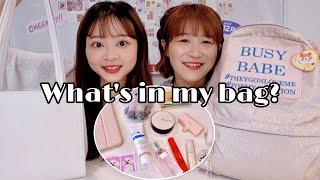 【Challenge】我的包包裏有什麽？-上集 （feat @ciciguofu ）What's in my bag? 天秤座汪可可CocoWang