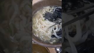청주 원마루시장 생생해물칼국수와 만두