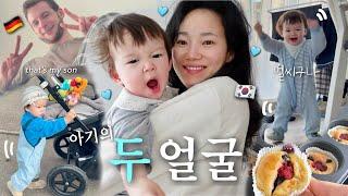 Baby knows what he wantsKorean Spicy food, Baby muffin snack | VLOG