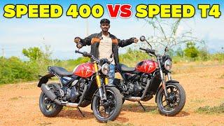 400cc Bike City Usageக்கு Set ஆகுமா ? | Most Affordable 400cc Bike Ever ? | Speed 400 vs Speed T4