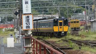 Trainspotting From Osaka to Tsuwano