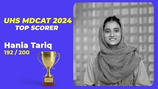 UHS MDCAT 2024 Topper: Hania Tariq’s Success Story