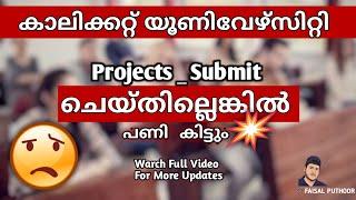 Project Submission |Sixth Semester | Calicut University | Date | Latest Updates | EDU OBVIOUS