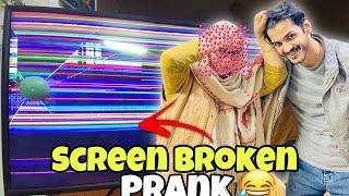 Screen Broken TV prank on Mama. Prank Gone wrong