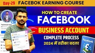 CREATE Your Dream Facebook Business Portfolio in 2024 ! How To Create business account on Facebook