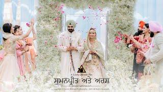 WEDDING FILM 2024 | ARSH & SUMANPREET | PUNJAB | SUNNY DHIMAN PHOTOGRAPHY | INDIA