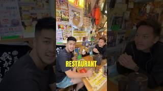 The most local restaurant in Tokyo #japantravel #japantrip #visitjapan