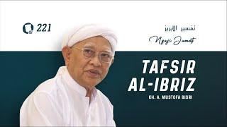 #248. Tafsir Al-Ibriz - Surat al-An'am : 23 | KH. A. Mustofa Bisri