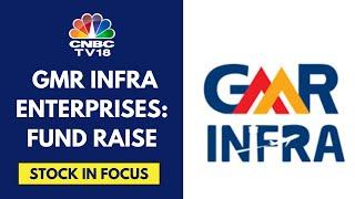 GMR Airports In Focus: ADIA Arm To Invest ₹6,300 Cr In Debt Instruments Of GMR Infra Enterprises