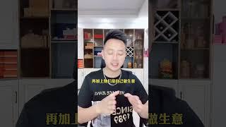 係中山橫欄鎮工作，手頭50E在中山主城區西區買樓合適嗎？應該點樣揀？