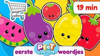 Pretlettertjes WOORDJES Special | Groenten en Fruit boodschappen doen