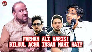 AGHA UK PODCAST - SYED ZILL E RAZA ZAIDI