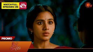 Singappenne - Promo | 10 Oct 2024 | Tamil Serial | Sun TV