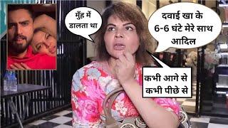 Adil ने मेरे सात क्या नही किया... Rakhi Sawant OPENLY Expose Adil Khan 