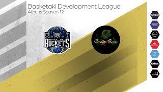 Basketaki The League - House of Buckets Vs Green Rose BC (23/11/2024)