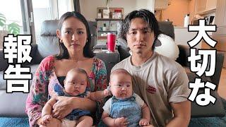 [Important announcement] I've decided to do ○○ with the twins...