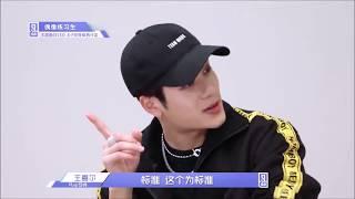 [ENG SUB] 偶像练习生 Idol Producer: Cai Xukun Level Re-evaluation / 蔡徐坤 等级再评定