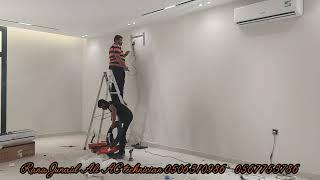 AC technician Rana Junaid Ali subscribe to YouTube channel subscribe to#workout AC