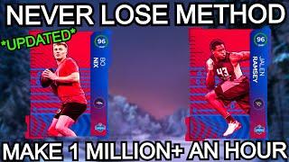 *UPDATED* NEVER LOSE AGAIN IN THE COMBINE HOUSE RULES (MADDEN 25 COIN MAKING)