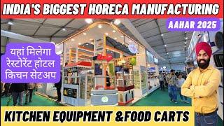 kitchen equipment for restaurant - aahar 2025 | horeca products/A TO Z solution for hotel restaurant