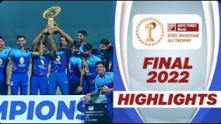 2022 SMAT  Final // Himachal Pradesh vs Mumbai - Highlights