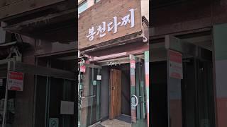 재료값만 48000원 넘을것 같은 48000원 오마카세