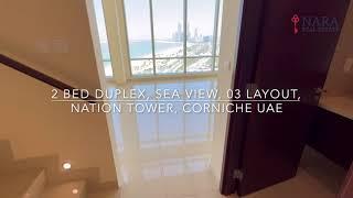 Nation Tower | 2 Bed Duplex | 03 Layout | Corniche Abu Dhabi