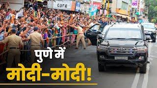 PM Modi's roadshow in Pune, Maharashtra!