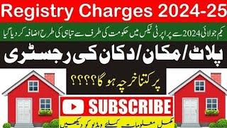 Registry Charges Schedule 2025 in Punjab Pakistan | Property Transfer Fee Property Registry Kharcha