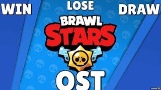 Brawl Stars - Win, Lose and Draw music (Brawl Stars OST)