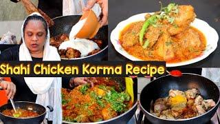 Chicken Korma Recipe | Chicken Gravy | Street Food zaika | Korma salan