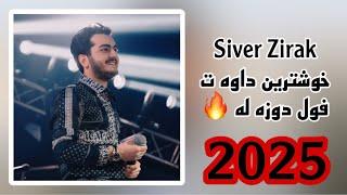 Siver Zirak New Dawat 2024 - سيفر زيره ك داوه ت ٢٠٢٤