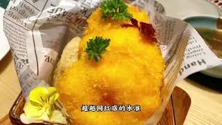 百家湖边的宝藏小馆，虾酱蒲菜是什么神仙料理？#美食 #美食探店