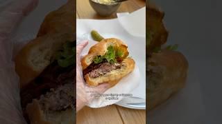 Что я ем за день | Сочи день 3 #обзореды #фарш #чтояем #чтояемзадень #мояеда #краснаяполяна #моне