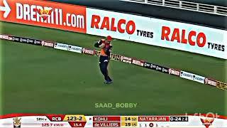 Awaz Balle Se Ai  #funnycricketvideos #cricket