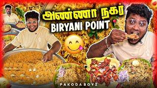 மலேஷியா CHEF to அண்ணா நகர் BIRYANI POINT | Chicken Biryani | Tamil Food Review