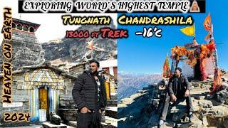 Tungnath & Chandrashila Trek ! World’s Highest Shiv Ji  Temple ! Heaven on earth! Full Information