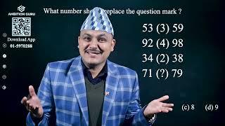 Short tricks to Missing Number  || Kuber  Adhikari ||