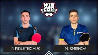 00:30 Petro Pidleteichuk - Mykyta Smirnov West 6 WIN CUP 16.08.2024 | TableTennis WINCUP