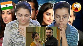 Mann Mayal full OST(HD) - Qurat-ul-Ain Baloch | Mann Mayal Reaction | Hum TV | Pakistani TV