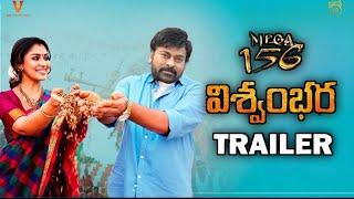 Viswambhara Introducing Trailer | Megastar Chiranjeevi | Vassishta | M. M. Keeravani |#mega156