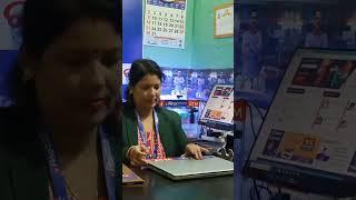 FINO PAYMENT BANK # MY FINO BANK #fino