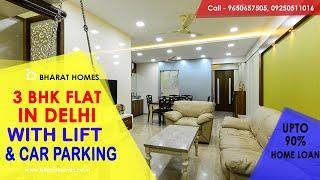 3 BHK Fully Furnished Flats in Uttam Nagar Property in Uttam Nagar West Delhi For Sale