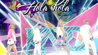 "Debut Stage" KARD - Hola Hola @ Popular song Inkigayo 20170723