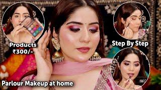 Under ₹300/- Parlour Makeup at Home || Professional Party Makeup