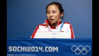 Winter Olympic Games: Li Yan