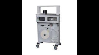 Ecoband B4620 automatic paper strapping machine - robomatis.com