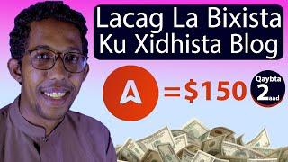 Sidee Lacagta Loogala Baxaya Website ka Adsterra | Ku Xidhida Website-yada Blogger Qaybta 2aad