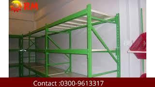 Heavy Duty Rack|Rack Master|Best Rack Manufacturing Company|Gujranwala|Pakistan